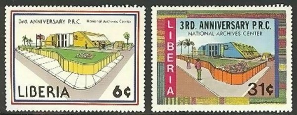 Liberia 1983 Opening of the National Archives Stamps Liberia 1983 Opening of the National Archives Stamps
